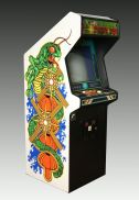 Centipede-Arcade-Game-Courtesy-of-The-Strong-Rochester-New-York